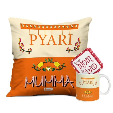 Buy Indigifts Cushion Cover with Filler & Coffee Mug Combo Pyari Mumma ...