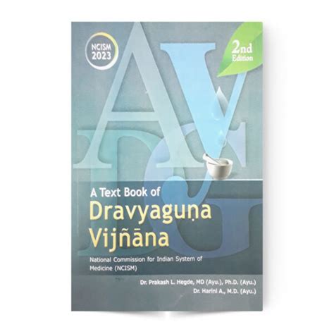 Image result for DrJava Book