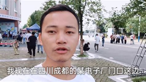 临时工又开始涨工价了，看看今天多少钱1个小时？这工价你会干吗 - YouTube