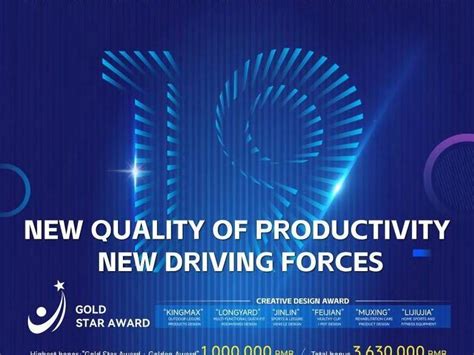 Image result for Hardware Installation Competition