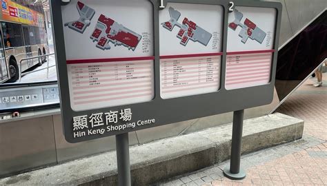 HIN KENG SHOPPING CENTER - All You Need to Know BEFORE You Go 2026 ...