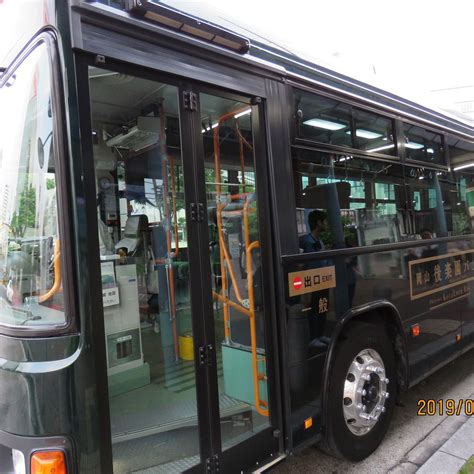 OKAYAMA CITY TOURIST INFORMATION CENTER - All You Need to Know BEFORE ...