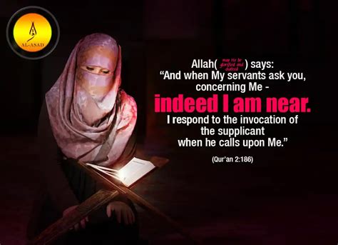 Image result for Allah Help Me