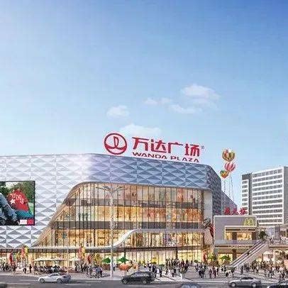全城瞩目！肇庆·敏捷广场璀璨开业，打造一站式玩乐欢聚空间-蓝鲸财经