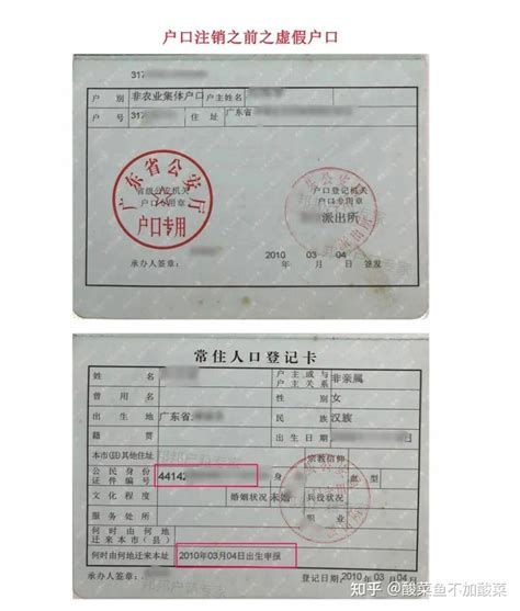 唐山最好的初中是哪所？12中、9中、54中还是......?快来看看吧！（附各学校简介）