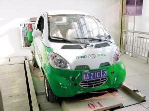 宁波发出第一块新能源车牌！想申请的看这里|车牌|新能源汽车|中证内地新能源主题指数_新浪新闻