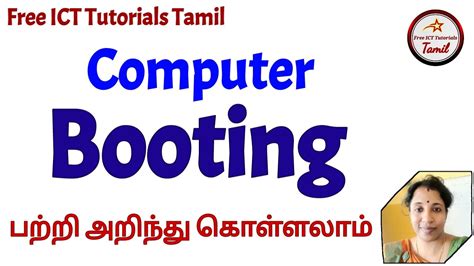 Image result for Informatica Tutorial in Tamil