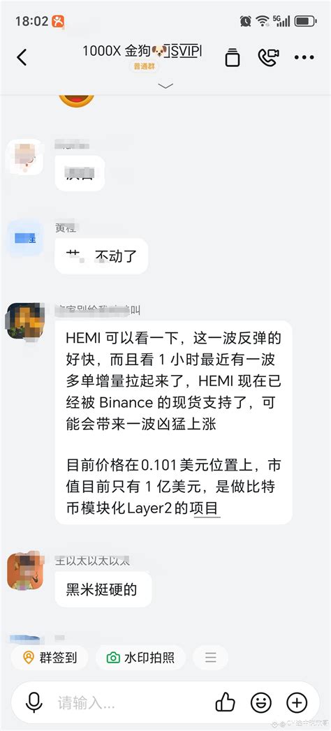 Hemi is also going to be available at 8 o'clock, and there w | CH途中说欢哥 ...