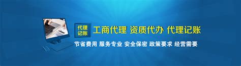 邯郸市市场监督管理局(工商局)各分局办公地址及联系电话