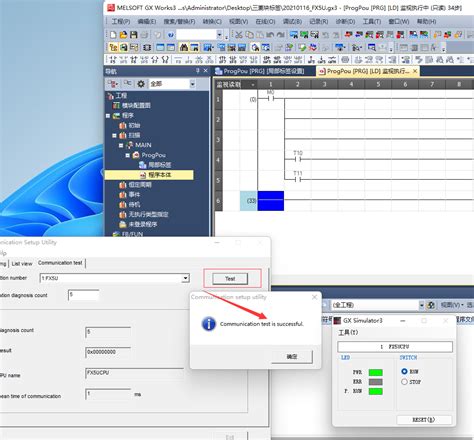 Image result for LabVIEW MX Component
