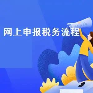 浙江政务服务网怎么办理公司营业执照变更？ - 知乎