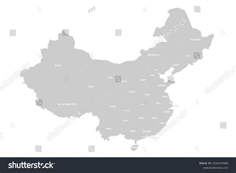 China Shape 的图像结果