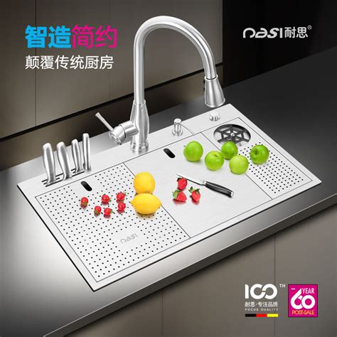 NU353手工水槽 诺帝玛厨卫水槽十大行业品牌供应商_腾讯视频
