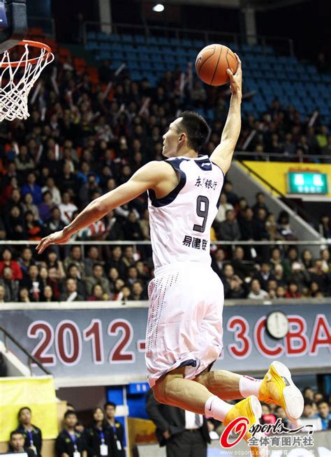 Basketball China 的图像结果