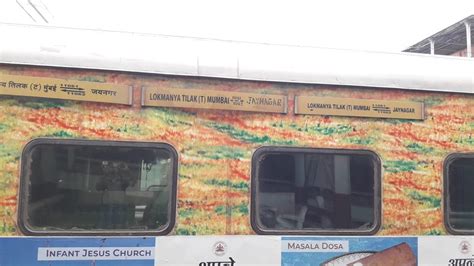 Indian Railways: ट्रेन के 1st AC, 2nd AC और 3rd AC कोच में क्या होता है ...