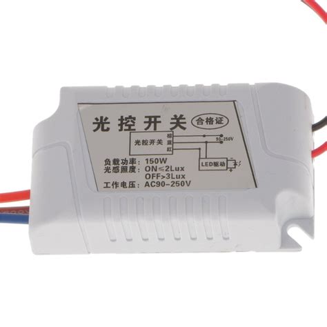 Image result for On Off Light Sensor Switch