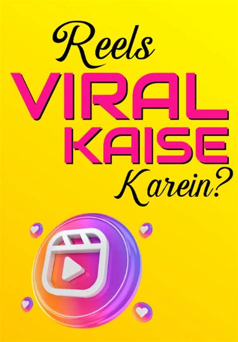 Reels Viral Kaise Karein? | Instagram Secrets