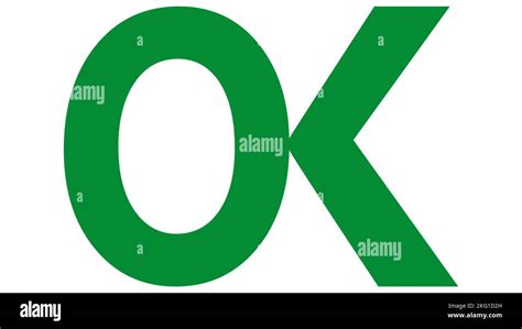 AMBIL SEKARANG