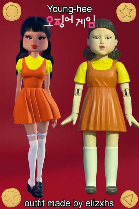 Reality Television Dti Outfit