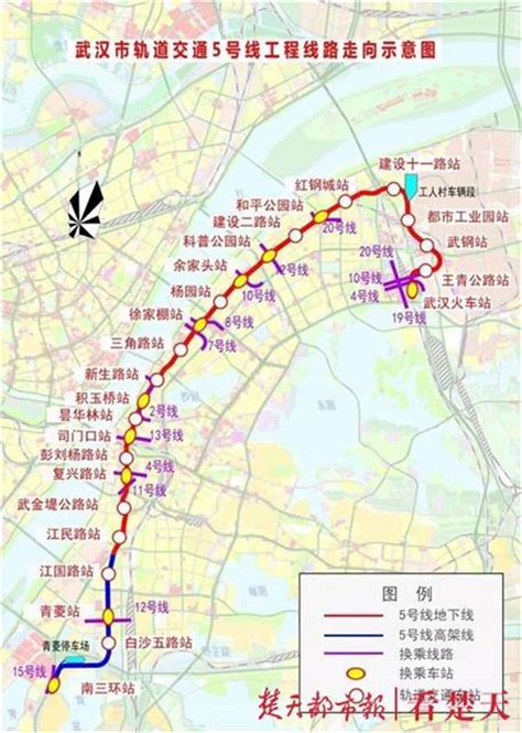 武汉地铁21号线线路图及站点- 武汉本地宝
