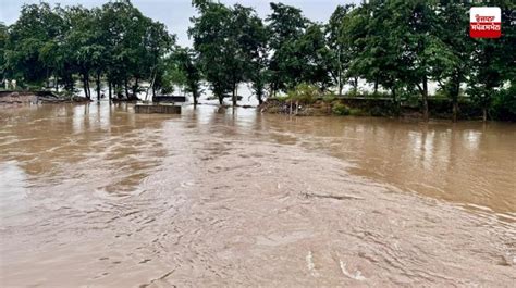 Poem: ਕੁਦਰਤ ਕਹਿਰਵਾਨ