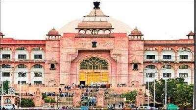 In a first, budget & monsoon sessions get clubbed in Rajasthan | Jaipur ...
