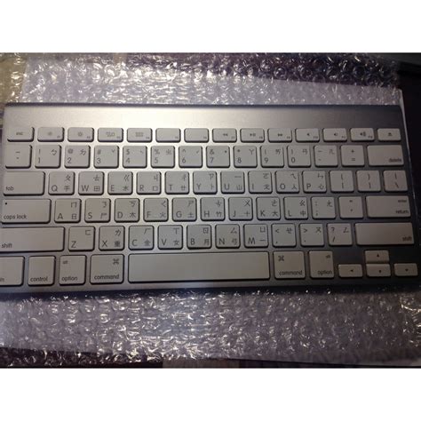 Magic Keyboard 的图像结果