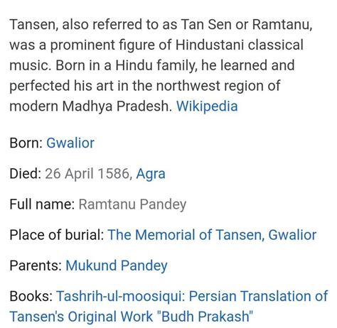who is tansen............ - Brainly.in