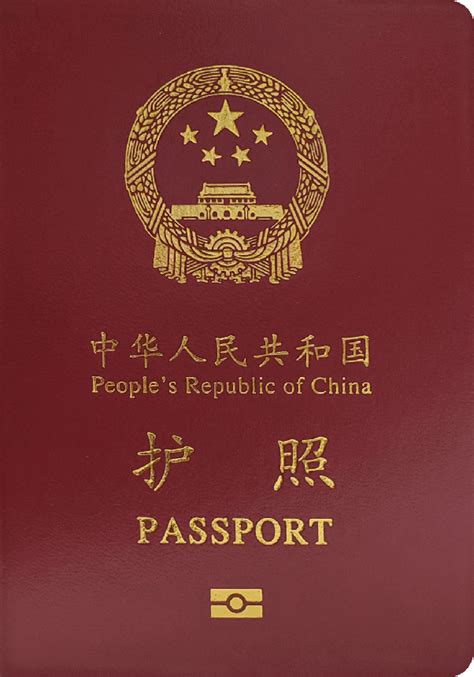 中国护照主表盘护照指数 2024