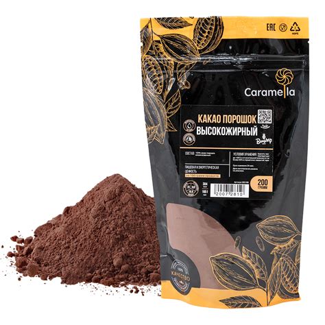 Какао порошок B.Callebaut Темный, 22/24%, 200 г с бесплатной доставкой ...