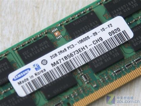 DDR3 1333 4Gb Оперативная Память (INTEL) ДДР3 4 Гб CL9