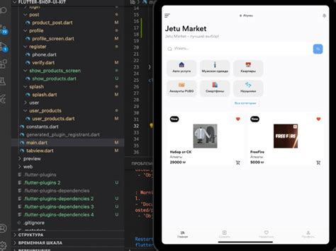 Image result for Full-Stack App