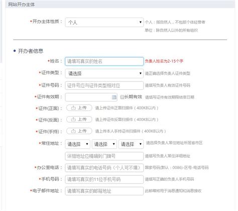 晋城开发区_晋城经济技术开发区官方网站