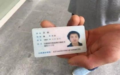 【身份證】12月27日起換證 1985至86年出生市民先換（附時間表） - 香港 TIMES