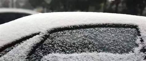 雨雪天气安全行车注意事项_百家天气预报网