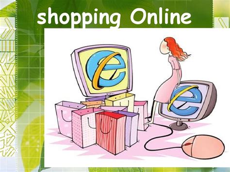网购英语演讲(shopping Online)_word文档在线阅读与下载_免费文档
