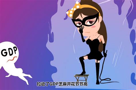 上海flash动画制作企业宣传片动画