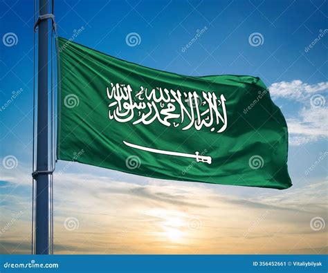 Saudi Arabian Flag, with Its Green Field and White Arabic Inscription and Sword, Set Against a ...