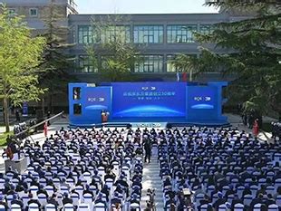 BOE Organization Chart 的图像结果