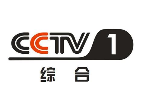 央视正式更换新LOGO 风格大变-搜狐