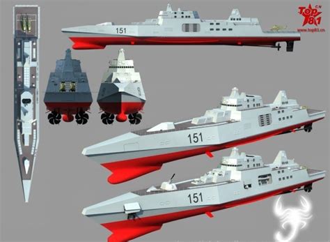 旅大级原型舰前苏56系列驱逐舰图纸资料（可参考做旅大级） - 像真船模讨论区-5iMX.com 我爱模型 玩家论坛 ——专业遥控模型和无人机 ...