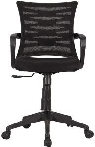 FORT Fort Zig Zag Office Chair Desk Chair, Ergonomic Swivel Chair with ...