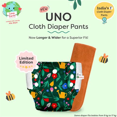 Pant Style Cloth Diapers for Babies | SuperBottoms