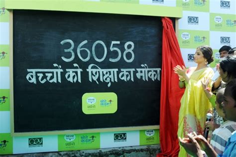 Vidya launches tech-based learning system - India Today