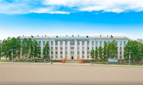 Лучшие технические вузы России: рейтинг лучших технических вузов России ...