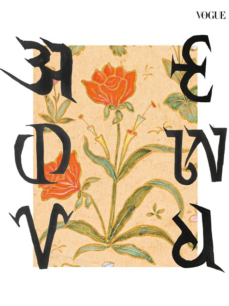 When languages in India disappear, they take more than words with them ...