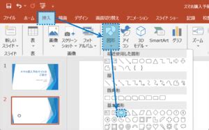 Image result for Indexing Operator Python