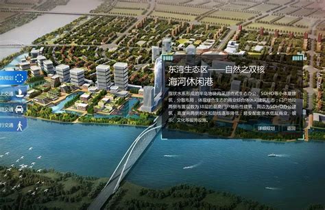 天津的滨海新区的行政划分是怎样的，滨海新区中的塘沽和开发区又是什么关系？前景如何？ - 知乎