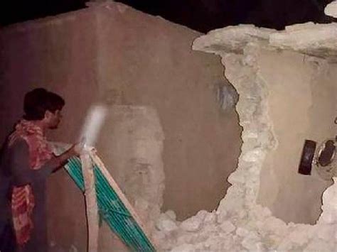 Pakistan Earthquake| Balochistan Earthquake| Death Toll In Pakistan ...