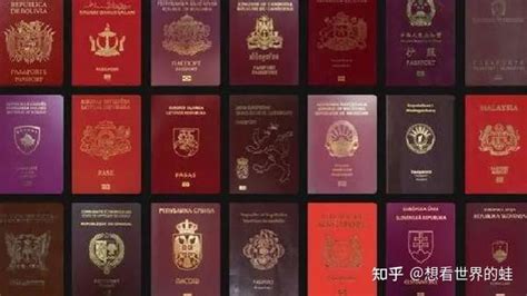 鉴别护照的几种方式 - 知乎